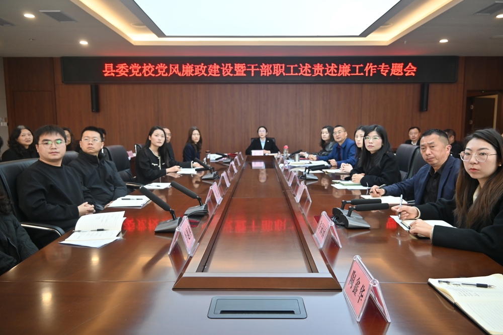 微信图片_20250327133929