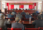 拱市乡召开深入学习贯彻中央八项规定精神  学习教育部署会