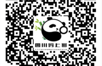 十四届渠县县委第七轮第一批巡察公告