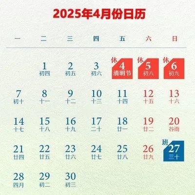 006hxYrXly4i010sbsx97j30b40b4dgo.jpg 图片