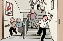 养老服务机构消防安全提醒
