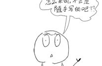 保质期就是“食品食用的最后期限”？看完这篇你就懂了！