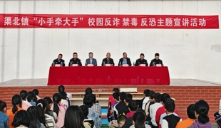 行为干预破“躺平”困境，呼吸革命唤“少年觉醒”