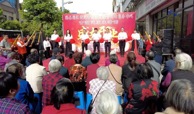 探索“嵌入式”新模式 打造家门口的幸福养老圈