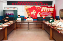 党建凝心展风采  匠心情怀促成长