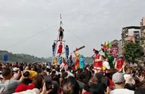 今天，渠县三汇镇好热闹！