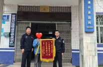 春日美“警”暖民心！