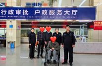 一场“红色使命”的接力——渠县公安助力九旬抗美援朝老兵圆梦寻亲