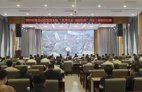 【五四青年节特辑】传“五四”薪火 展“青廉”风采——渠县纪检监察系统举办“五四”青年节主题活动