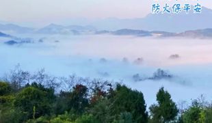 省安办发布5月安全生产风险提示