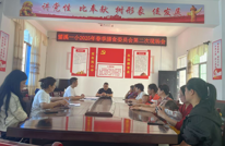 渠县望溪一小召开2025年春季膳食委员会第二次现场会
