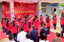 渠县暖心举办百岁烈士母亲生日慰问活动