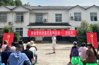思想播种到院坝 服务扎根在民间——渠县“移动党校”系列活动之“进院坝”热烈开讲