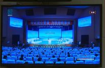渠县收看达州市阳光问廉直播节目