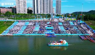 2025“龙腾渠江”川渝龙舟精英邀请赛暨端午文旅消费活动周开幕