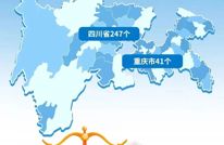 川渝两地288处，地图请查收→