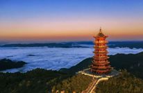 好消息！达州A级景区，免门票！