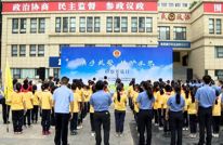 检察开放日：携手关爱 共护未来