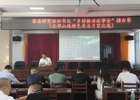 渠县村党组织书记“乡村振兴故事会”擂台赛（北部山地特色农业片区比选）精彩上演