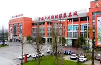 渠县纺织企业冲刺二季度目标 为高质量发展注入强劲动能