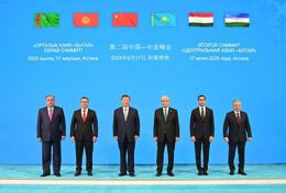 习近平出席第二届中国—中亚峰会并作主旨发言