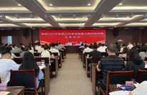 渠县2025年党务工作者业务能力提升培训班开班