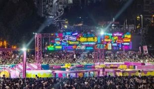 考后游”“毕业游”热潮来袭！渠县暑期文旅盛宴启幕