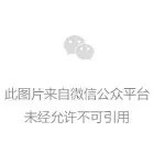 食在宕渠|辣与鲜的舌尖江湖，才是渠县夏天的正确打开方式