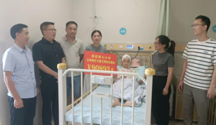  生命有痛  七小有爱