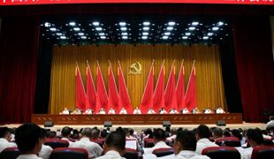中国共产党渠县第十四届委员会第九次全体会议公报