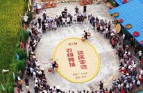 《共产党员网》关注渠县宝城镇：放下锄头是健将 “全民健身”好风光