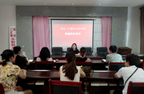 筑牢师德根基 践行“三心”育人