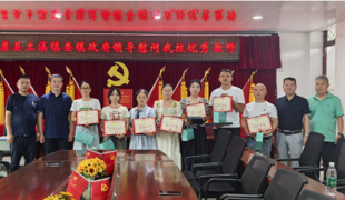 情系教育暖人心：土溪镇开展教师节走访慰问活动