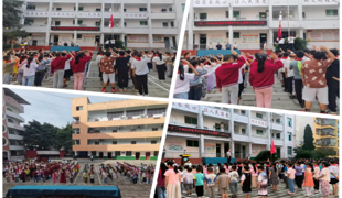 逐梦新征程 扬帆再出发