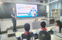 渠县人民法院成立“宕渠法芽”法治宣讲团为清溪场镇第一小学师生带来“开学法治第一课”