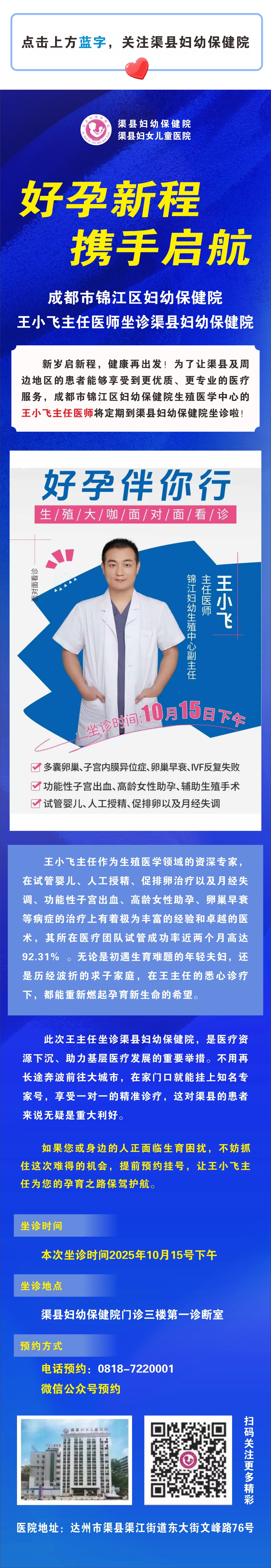 8129655a78f4f3685cbf8731a763fcdf