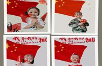 ​渠县三汇镇中心幼儿园开展国庆中秋庆祝活动