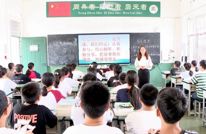 “一君姐”的心灵课堂：用爱点亮成长的灯