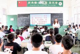 “一君姐”的心灵课堂：用爱点亮成长的灯