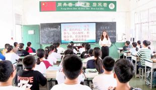 “一君姐”的心灵课堂：用爱点亮成长的灯