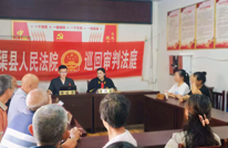 七旬父母遭三个女儿“踢皮球”法院判了！