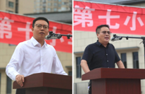 绿茵点燃梦想  足球跃动校园
