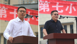 绿茵点燃梦想  足球跃动校园