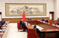 李强主持召开国务院“十五五”规划《纲要草案》编制工作领导小组会议