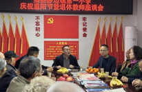 桃李忆往昔  重阳话温情 ——渠县静边镇第一小学开展重阳节主题活动