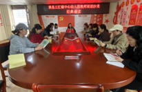 悦读、悦思、悦成长——渠县三汇镇中心幼儿园教师经典阅读活动圆满举行