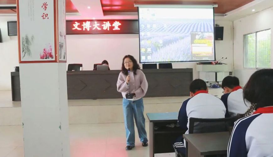 文博大讲堂”走进有庆中学 传承宕渠文化厚植家国情怀