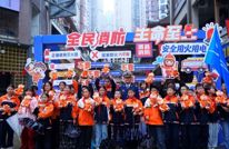 渠县消防“赶大集” 安全知识融入烟火气