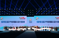 昨晚，渠县备受瞩目！