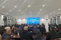 渠县市场监督管理局传达学习贯彻省委副书记、省长施小琳在省市场监管局调研时的讲话精神